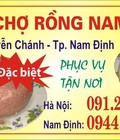 Hình ảnh: Pate Long Dậu chợ Rồng Nam Định since 1978