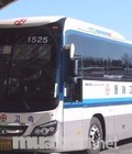 Hình ảnh: Mới về siêu xe 47chỗ BH117. Daewoo chính hãng 100%. TT 1 tỷ. Giao tận nơi