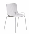 Hình ảnh: Lavoro Chair | Ghế phòng ăn cao cấp nhập khẩu giá tốt 