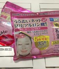 Hình ảnh: Mặt nạ dưỡng ẩm 3D Hada Labo Gokujyun 3D Perfect Mask 30 miếng Tặng thêm 5 miếng