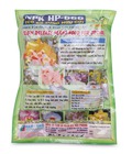 Hình ảnh: Phân bón chuyên dùng cho hoa Phong Lan