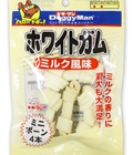 Hình ảnh: Xương sữa mini Doggyman ( gói 4 chiếc)