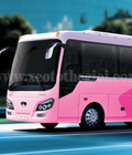 Hình ảnh: Đại lý bán xe khách Thaco Town TB82S, 29chỗ, bầu hơi, model 2017. Nhiều màu. Có sẵn