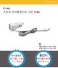 Hình ảnh: Sạc nhanh cho xe hơi iPhone 2.4A Zingaro Korea DL 956