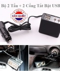 Hình ảnh: Bộ Chia USB 2 Cổng Bật Tắt Cao Cấp Zingaro Korea DL 802S