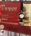 Hình ảnh: An Cung Hàn Quốc hộp màu đỏ