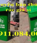 Hình ảnh: Bán thùng rác công cộng 120 lít nhựa hdpe giá rẻ, bền, đẹp