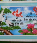 Hình ảnh: Tranh đính đá cha mẹ H1150