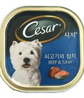 Hình ảnh: Cesar - Thức ăn hộp cho chó vị bò & cá ngừ 100g