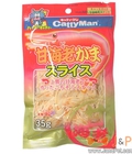 Hình ảnh:  Catty Man - Thịt tôm cho mèo 30g
