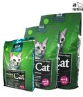 Hình ảnh: ProBest - Thức ăn hạt cho mèo 2kg