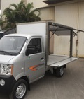 Hình ảnh: Xe tải dongben 870kg thùng cánh dơi, bán xe tải dongben thùng cánh dơi, xe tải thùng cánh dơi.