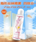 Hình ảnh: Tất phun chân Hàn Quốc SPF50