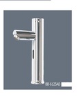 Hình ảnh: Vòi cảm ứng  BOBO 6125 