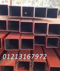 Hình ảnh: Thép hộp ,thép hộp vuông