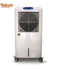 Hình ảnh: Máy làm mát Yakyo 5500TC