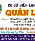 Hình ảnh: Trung tâm bảo hành sửa chữa lò vi sóng ở thủ đức