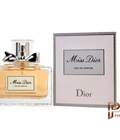 Hình ảnh: Nước hoa Miss Dior Chérie