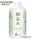 Hình ảnh: Nước toner tinh chất mướp hương dưỡng ẩm, cấp nước Lovemore