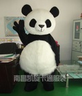 Hình ảnh: Quần áo hoá trang Mascot Gấu trúc Panda sinh nhật, sự kiện