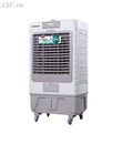 Hình ảnh: Quạt điều hòa không khí Sunhouse SHD7746