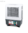 Hình ảnh: Máy làm mát không khí Sunhouse SHD7740