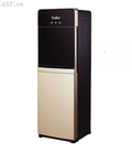 Hình ảnh: Cây nước nóng lạnh Saiko WD 9009R