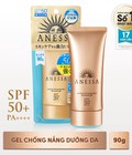 Hình ảnh: Kem chống nắng Shiseido Anessa SPF 50