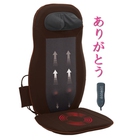 Hình ảnh: Đệm ghế massage trên oto F01 Nhật Bản 4 bi massage hồng ngoại
