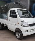 Hình ảnh: Xe tải veam Star 850kg thùng kín đời mới 2018