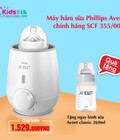 Hình ảnh: Máy hâm sữa/ thức ăn cao cấp Philips Avent