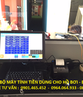 Hình ảnh: Bán Máy tính tiền cho Khu Vui Chơi Giải Trí Hồ Bơi