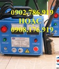 Hình ảnh: Máy gây choáng heo Công nghệ Đức tuyệt đối an toàn và không làm đỏ thịt