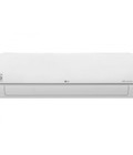 Hình ảnh: Điều hòa LG V13ENS, V10ENW 2018 giá rẻ cho mùa hè