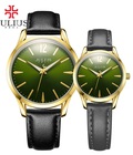 Hình ảnh: Đồng hồ cặp Julius Ja983 dây da mặt xanh rêu
