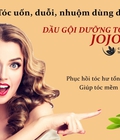 Hình ảnh: dầu gội dưỡng tóc jojoba cao cấp độc quyền damode 265ml