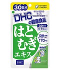 Hình ảnh: Viên làm trắng da DHC 30 ngày Nhật Bản