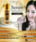 Hình ảnh: Serum Legano thái lan kích thích mọc mày râu tóc