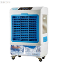 Hình ảnh: Máy làm mát không khí Daichipro DCP 9999RC