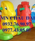 Hình ảnh: Bập bênh hình thú cho bé