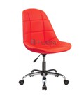 Hình ảnh: Ghế xoay nhập khẩu dành cho nhân viên giá rẻ CE4178-P