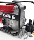 Hình ảnh: Máy bơm nước cứu hỏa Nhật Bản KOSHIN SERM50V chính hãng bảo hành 6 tháng giá rẻ nhất thị trường