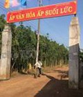 Hình ảnh: Cần bán mảnh đất Xã Xuân Đông, Huyện Cẩm Mỹ, Tỉnh Đồng Nai