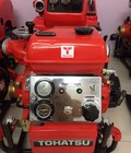 Hình ảnh: Địa chỉ cung cấp máy bơm nước chữa cháy tohatsu V52AS lưu lượng 87.6 m3/h chính hãng giá rẻ nhất