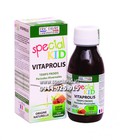 Hình ảnh: Special Kid Vitaprolis Chống viêm đường hô hấp