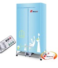 Hình ảnh: Tủ sấy quần áo Samsung khung gấp có đèn UV diệt khuẩn có bằng Emasu Nhật Bản không