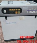 Hình ảnh: Máy nén khí Airman cũ 5hp Đẹp Chất lượng như mới