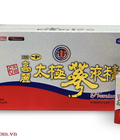 Hình ảnh: Cao hồng sâm Hàn Quốc cao cấp Ginwells Taekuk Ginseng Extract Premium 1200g