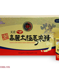 Hình ảnh: Cao hồng sâm Hàn Quốc Ginwells Korean Taekuk Ginseng Extract 600g