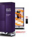 Hình ảnh: Máy sấy quần áo Panasonic 882F có đèn UV tiệt trùng diệt khuẩn